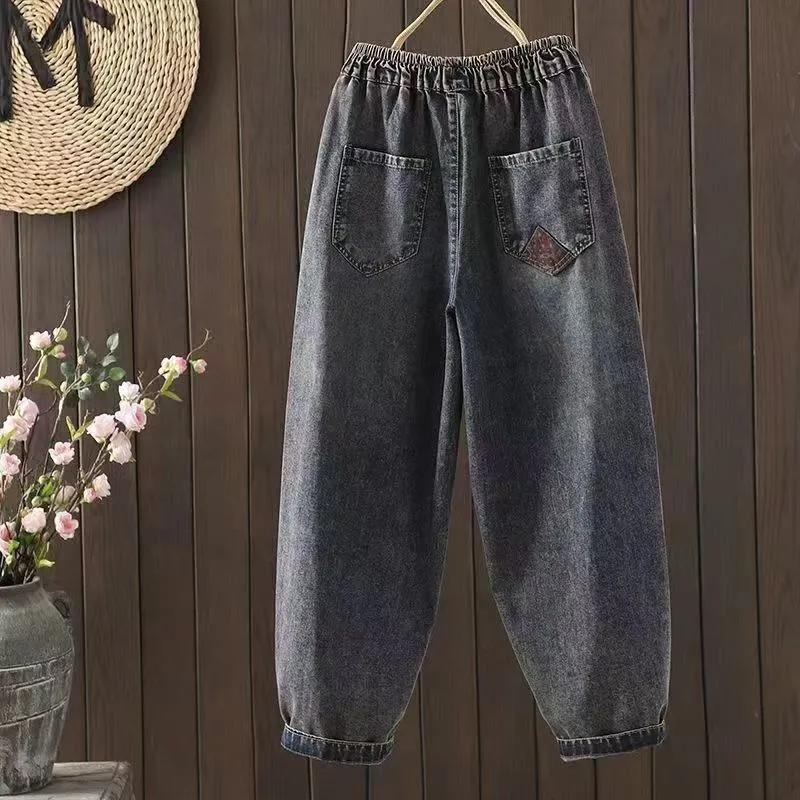 Jeans for Women Embroidery Retro Elastic High Waist Long Trousers Casual Wide Leg Pants