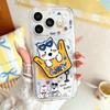 Cute Puppy Mobile Phone Case with Bracket, Suitable for Iphone17 Apple 16promax Magnetic Attraction 15 Advanced Sense 14 Sets