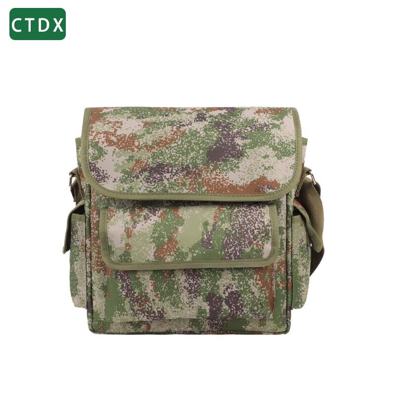 

CTDX Tactical Field Command Bag
