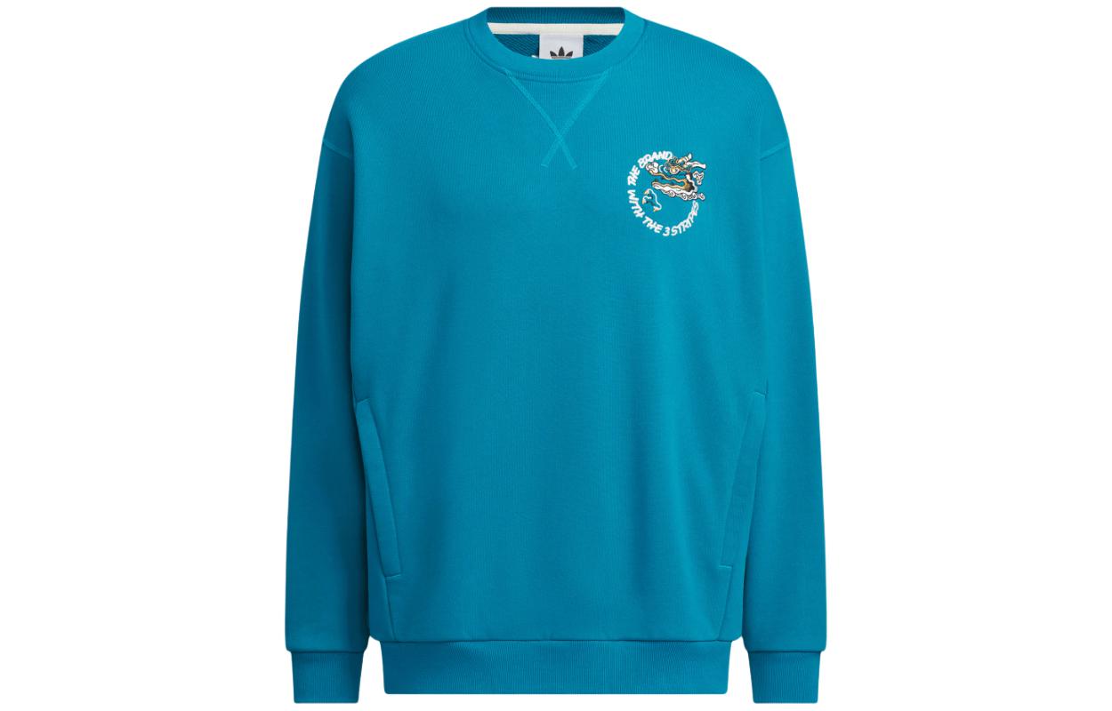 Adidas Originals x FEIFEI RUAN Sweatshirt Unisex Teal Green IX4237 M