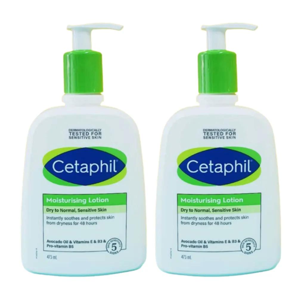 Cetaphil Moisturizing Lotion 473ml x 2
