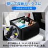 Car Passenger Seat Luggage Lumbar Storage Heat Cold Car Sleeping Large Prevents Luggage from One Size Fits Most Passenger Seat Storage Box, Storage,
