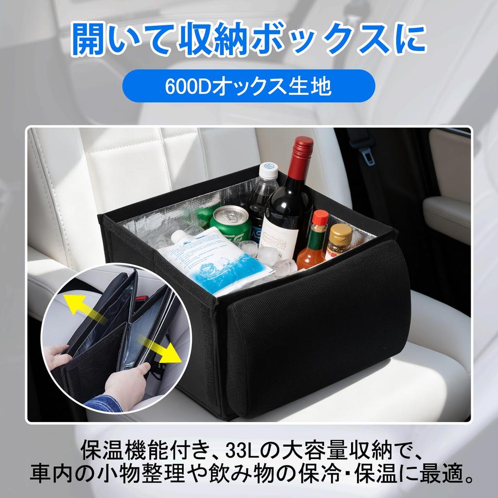 Car Passenger Seat Luggage Lumbar Storage Heat Cold Car Sleeping Large Prevents Luggage from One Size Fits Most Passenger Seat Storage Box, Storage,