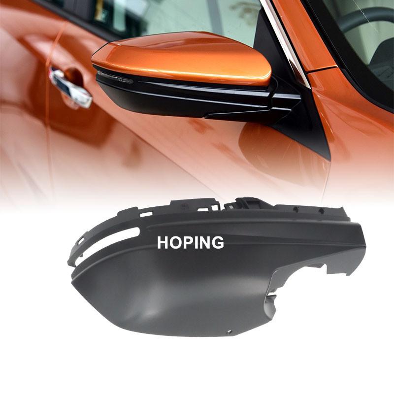 Hoping Outer Side Rearview Mirror Lower Cover For Honda For CIVIC FC1 FC7 2016 2017 2018 2019 2020 Lower  Side Mirror Cover