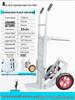 Tiger Car Two-Wheel Flatbed Hand Truck Cart with Large Wheels