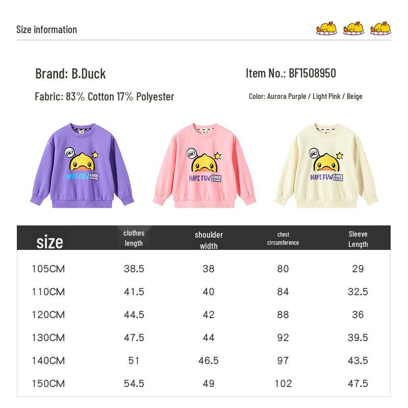 B.Duck Unisex Kids' Cartoon Pullover Sweatshirt 8950