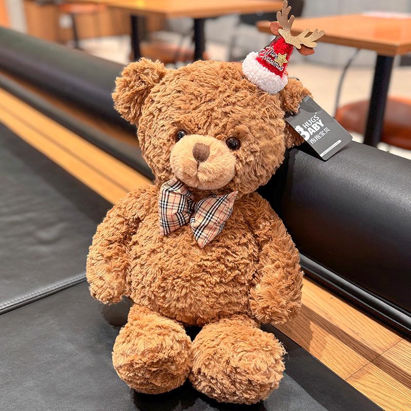 Genuine Super Soft Hugging Teddy Bear Plush Toy - Perfect Qixi Gift for Girlfriend