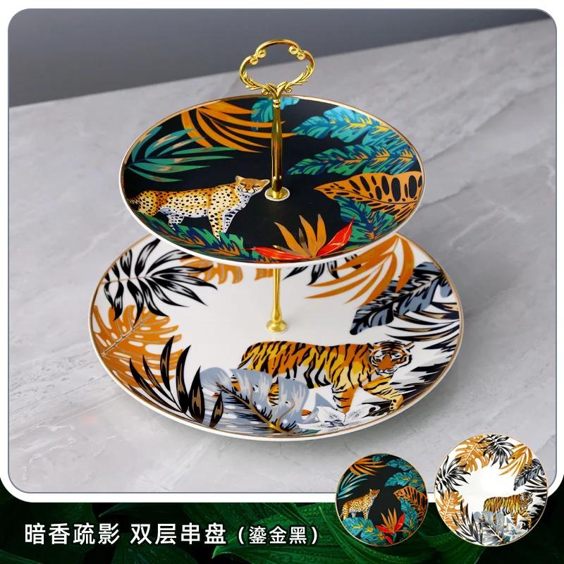 Nordic Light Luxury Cake Stand Double Fruit Plate Fantasy Jungle Animal Tray Household Dim Sum Candy Ceramic Tableware