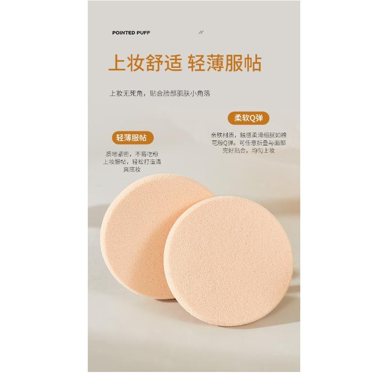 Lightweight Long Lasting Waterproof Setting Pressed Powder Natural Brightening Touch Up Face Powder