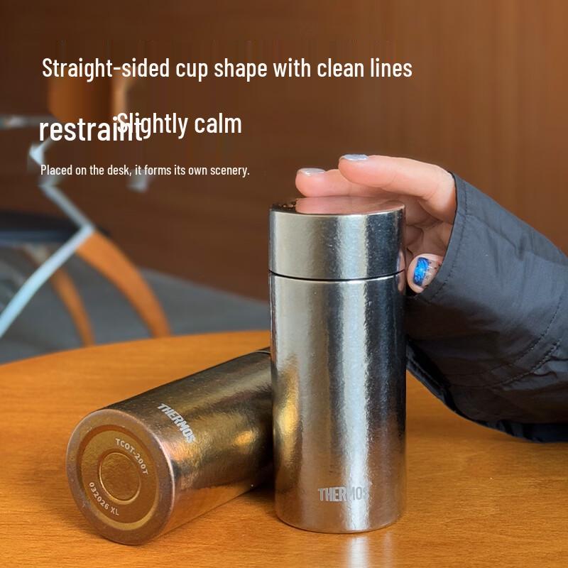 Thermos Titanium Pocket Cup Gift Set - 200ml