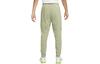 Nike Knitted Sweatpants Men's Oil Green Moderate Cuffed Pants FB8577-386