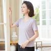 Women's Summer Basic Short Sleeve T-Shirt