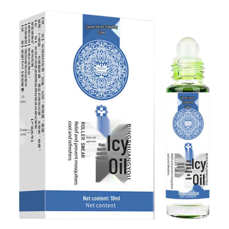 

Seven Grass Refreshing Roll-on Oil