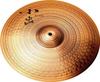 Koide Cymbal 503 Series Crash Medium 18-inch Cymbal, Thin, 503-18CMT