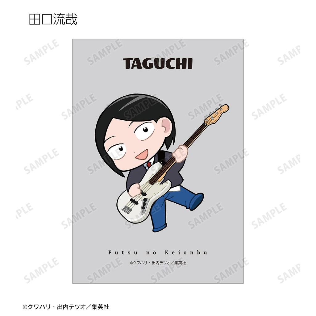 "Futsuu no Kyouonbu" Trading Bromide 23-Piece Box