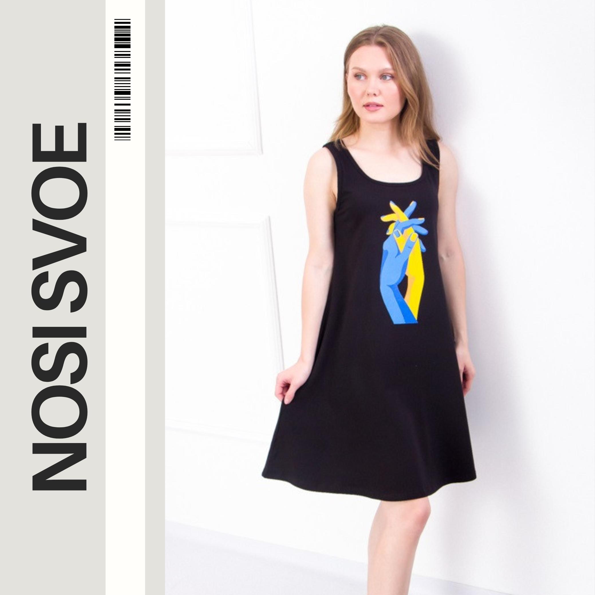 

Sun-dresse (women’s) Summer 8283-036-33 HC S чорний