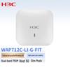 H3C Dual-Band Wireless Ceiling Access Point