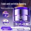 Ginseng Retinol Anti-Aging Eye Cream