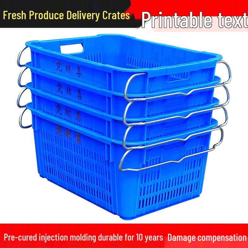Heavy-Duty Rectangular Plastic Storage Baskets
