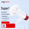 Aigo tragbarer Stimmverstärker & Megafon CN-Stecker (Adapter enthalten)