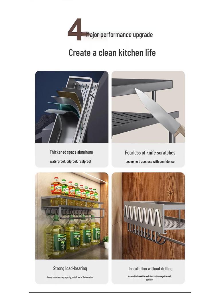 Wall-Mounted Aluminum Multi-Layer Seasoning Rack with Punch-Free Installation
