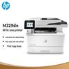 HP LaserJet Pro M329dn A4 Black & White All-in-One Printer