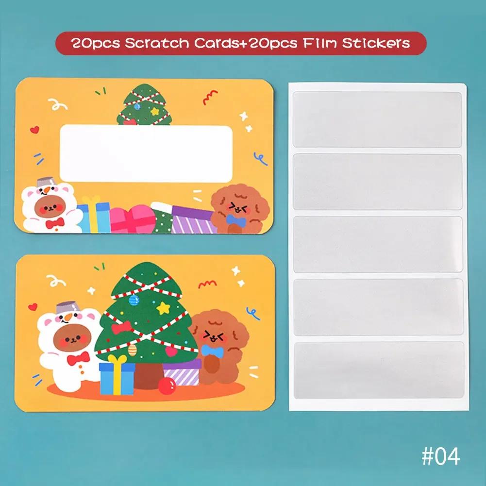 20pcs Scratch-off Vouchers  Christmas Reward Gift Love Coupons DIY Xmas Lunchbox Notes Festival Tickets Love Note Game Cards
