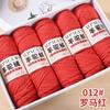 5pcsX100g Camel Wool Thread Medium Thick Hand-woven DIY Knitting Yarn Ball Stick Needle Crochet Sweater Jacket Shawl Thread