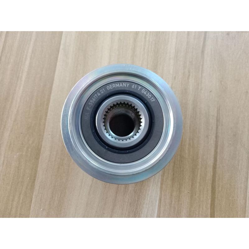 F-556174.01 Generator Pulley for Ford Ranger 2012-2018
