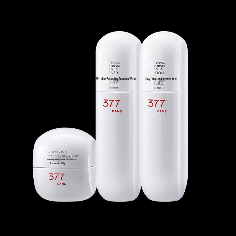 Han Shu 377 Whitening & Spot Fading Skincare Set