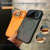 iPhone 17 Pro Max Magnetic Ring Protective Case with Glass Lens Cover