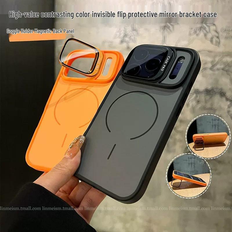 iPhone 17 Pro Max Magnetic Ring Protective Case with Glass Lens Cover