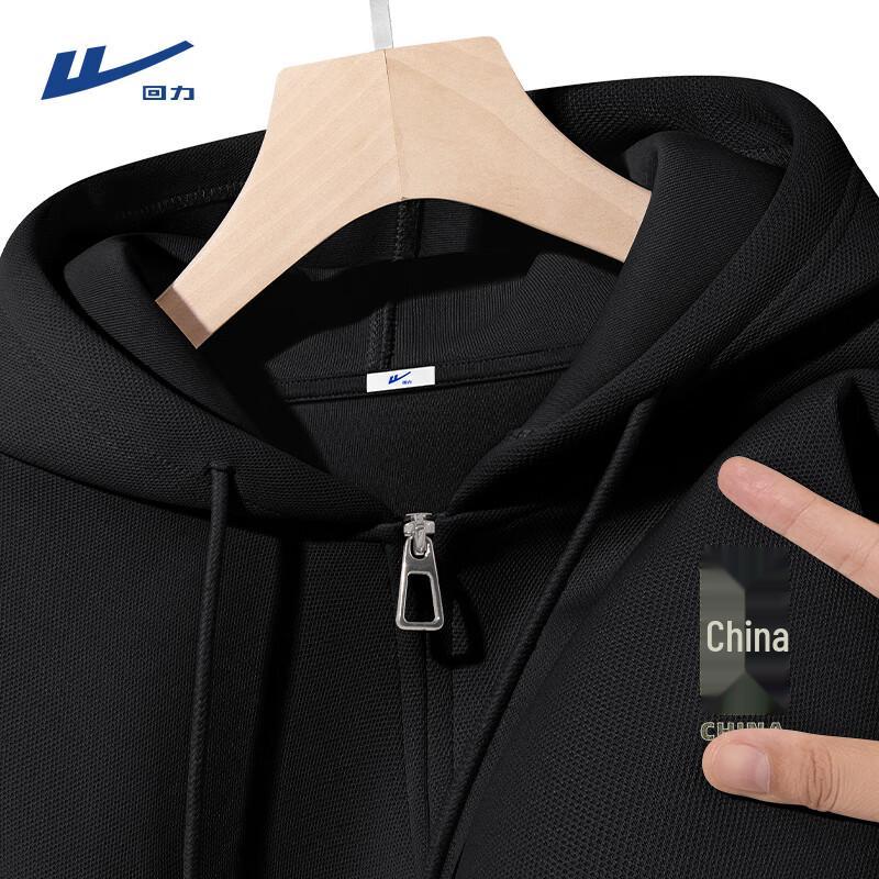 Warrior Men s Heavyweight Hooded Cardigan Sweatshirt 3XL