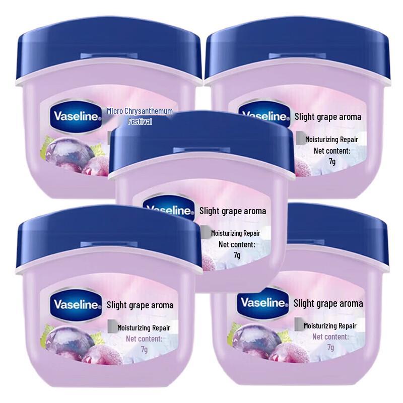 

Vaseline Deep Care Moisturizing Lip Balm