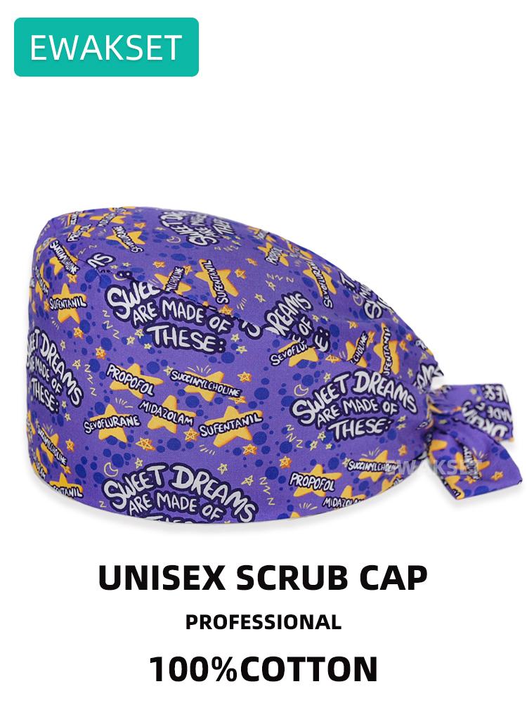 New Sleepless Disorders Pattern Scrub Cap Insomnia Printed Cotton Nurse Medical Nursing Surgeon Hats Unisex Hospital Working Cap