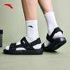 Anta Men's Lightweight Summer Sandals