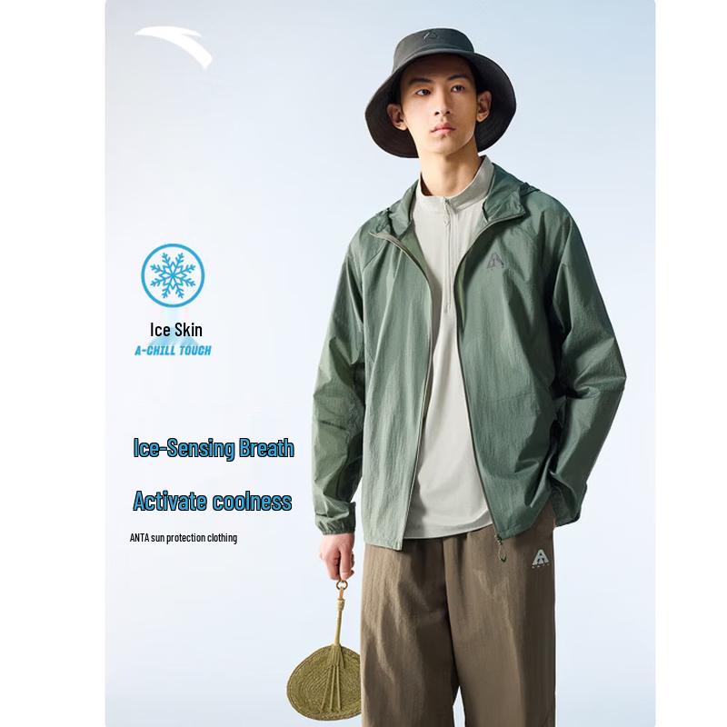 ANTA Lite Shell 3.0 Unisex UV Protection Jacket