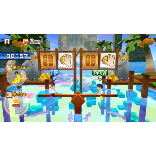 Rodinný trenér - Switch