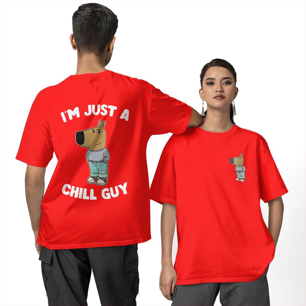 Men I'm Just A Chill Guy T Shirts Meme 100% Cotton Tops Summer Classic Short Sleeve T Shirt O Neck Harajuku Pattern Tshirt 6XL