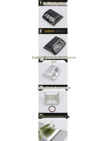 19 A6L Rear Air Outlet Patch & Bright Frame Interior Mod Kit