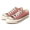 Chuck 70 Converse Low 'Saddle' 168515C