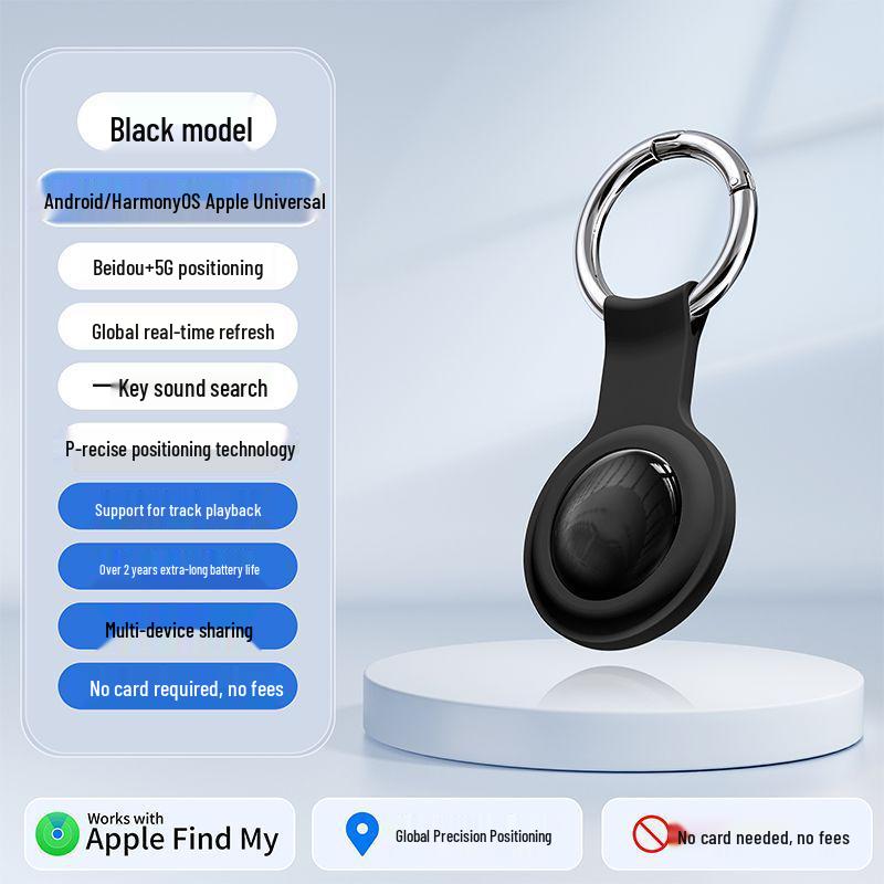 

Dual-System AirTag Locator: Global Tracking for Elderly, Children, and Pets чёрный