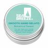 SEABREEZE Smooth Hand Gelat Botanical Sweet 18g (x 1)