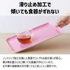 Magnetic Broad MG Nordic Perfect for Cafes TATSU-CRAFT Tray, Large, 39cm, Gingham, Magenta, Non-Slip, Design, Storage, Kitchen, Refrigerator,
