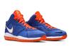 Nike LeBron 8 Hardwood Classic (2021)