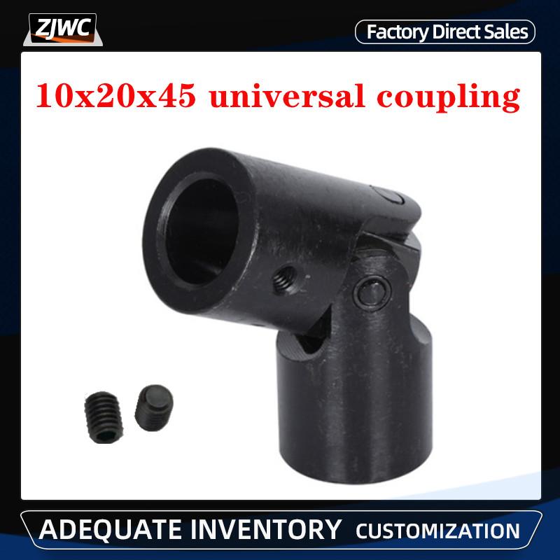 1pc Single Universal Joint Shaft Coupling Motor Connector DIY Steering U-joint 16x32x70mm Shaft Joint For CNC Parts
