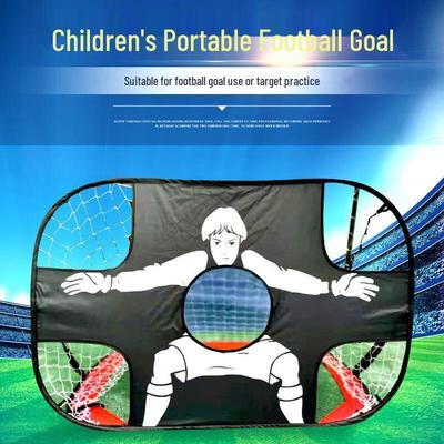 Landa Portable Kids' Football Goal