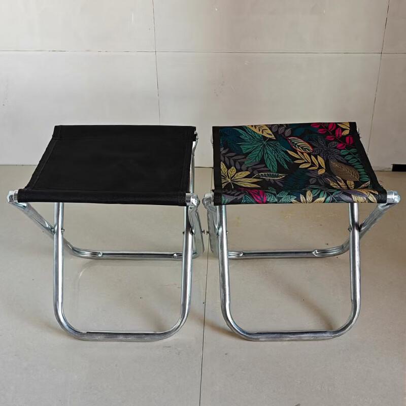 Brangdy Portable Folding Camping Stool