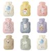 250Ml Cute  Water Bottle Bag Girls Plush Shoulder Hand Warmer Heat Pack Cute Warm Water Bag Hand Warmer  Water Bottle Bag