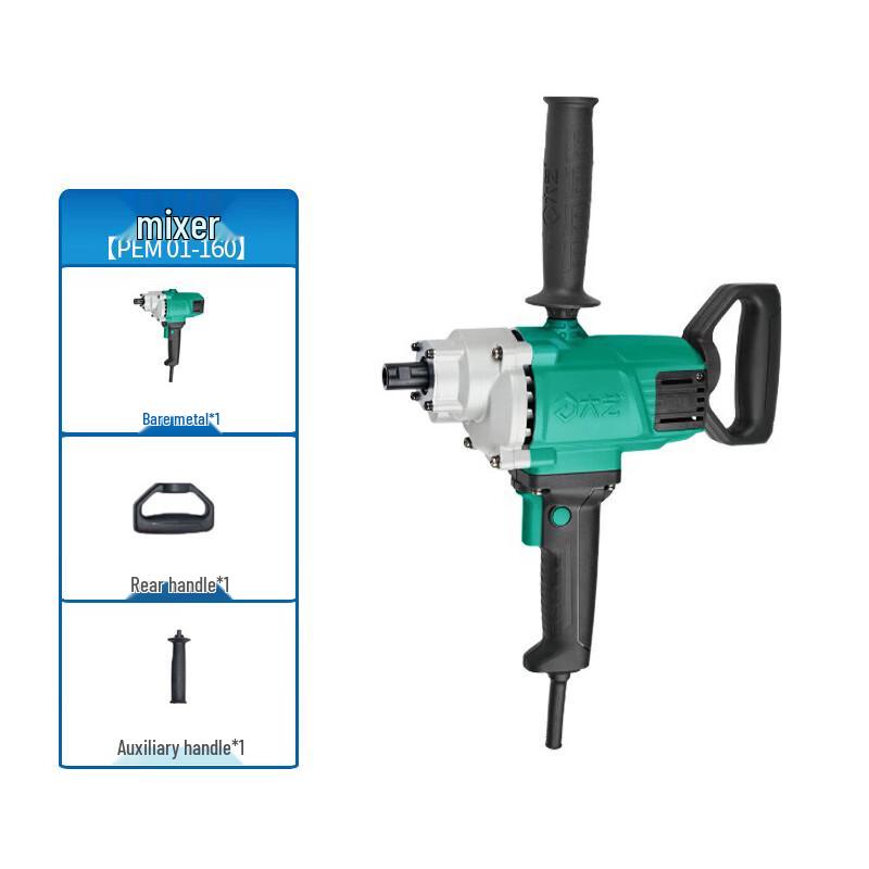 Dayi 1650W Industrial Handheld Mixer Drill CN Plug (adapter Included)